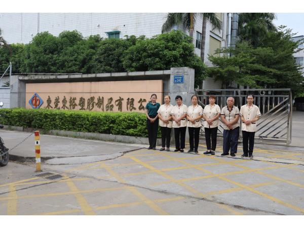 無塵車間保潔操作流程是怎樣的！